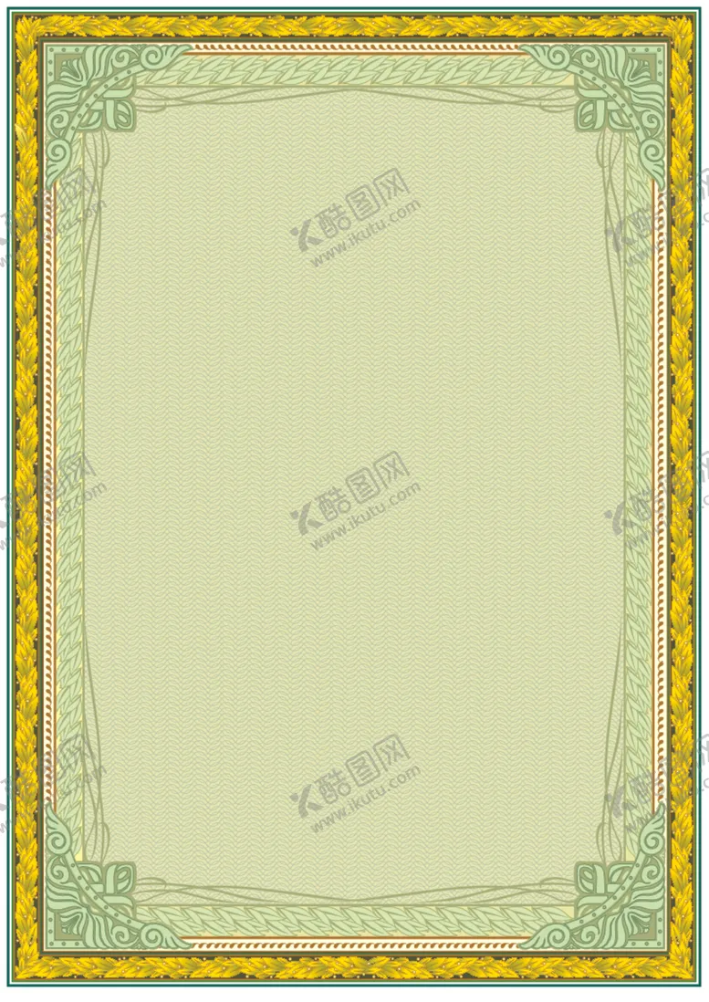 编号：20594207010612117158【酷图网】源文件下载-证书模板