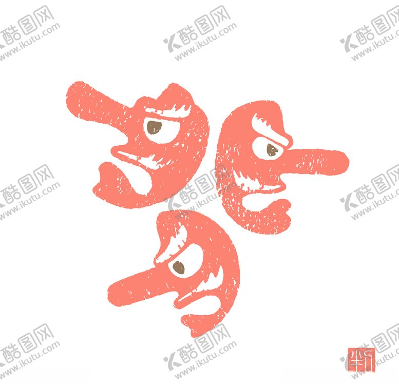 编号：54302809131415234471【酷图网】源文件下载-日式和风小清新图案