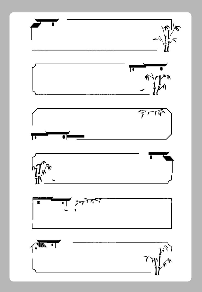 编号：98691211271633455457【酷图网】源文件下载-灰派边框
