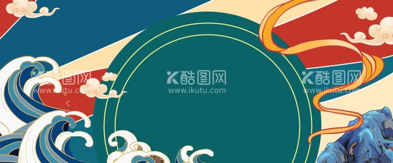 编号：92807612031139003275【酷图网】源文件下载-手绘国潮风展板背景