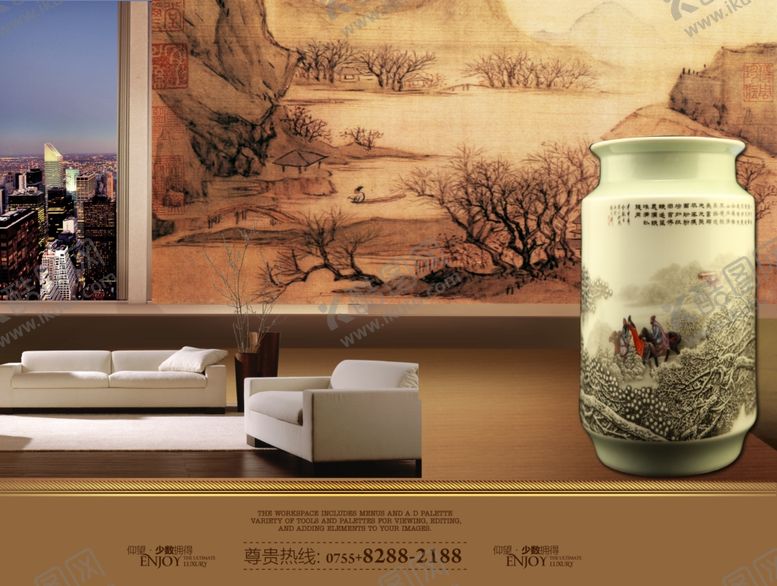 编号：77336707040343443317【酷图网】源文件下载-房地产海报