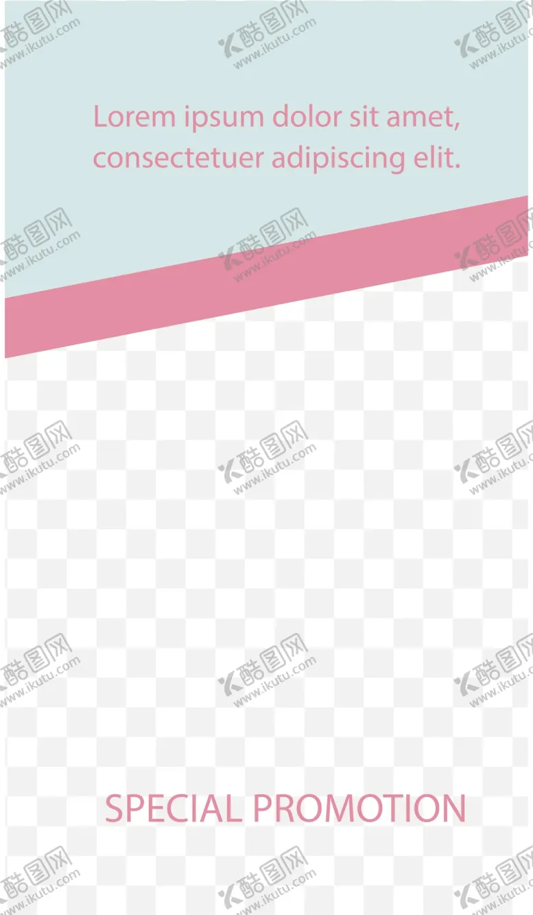 编号：62563507011631193858【酷图网】源文件下载-简约海报