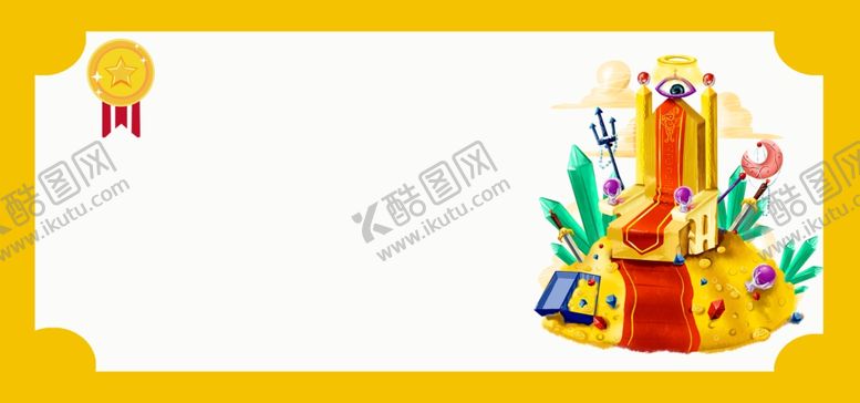 编号：74711905172210019659【酷图网】源文件下载-金榜题名