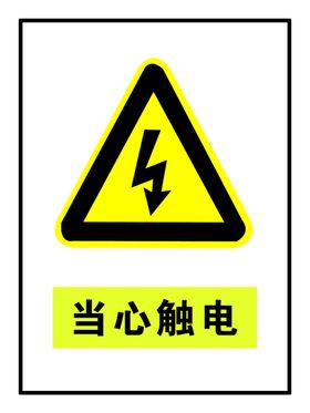 唐山陶瓷厂