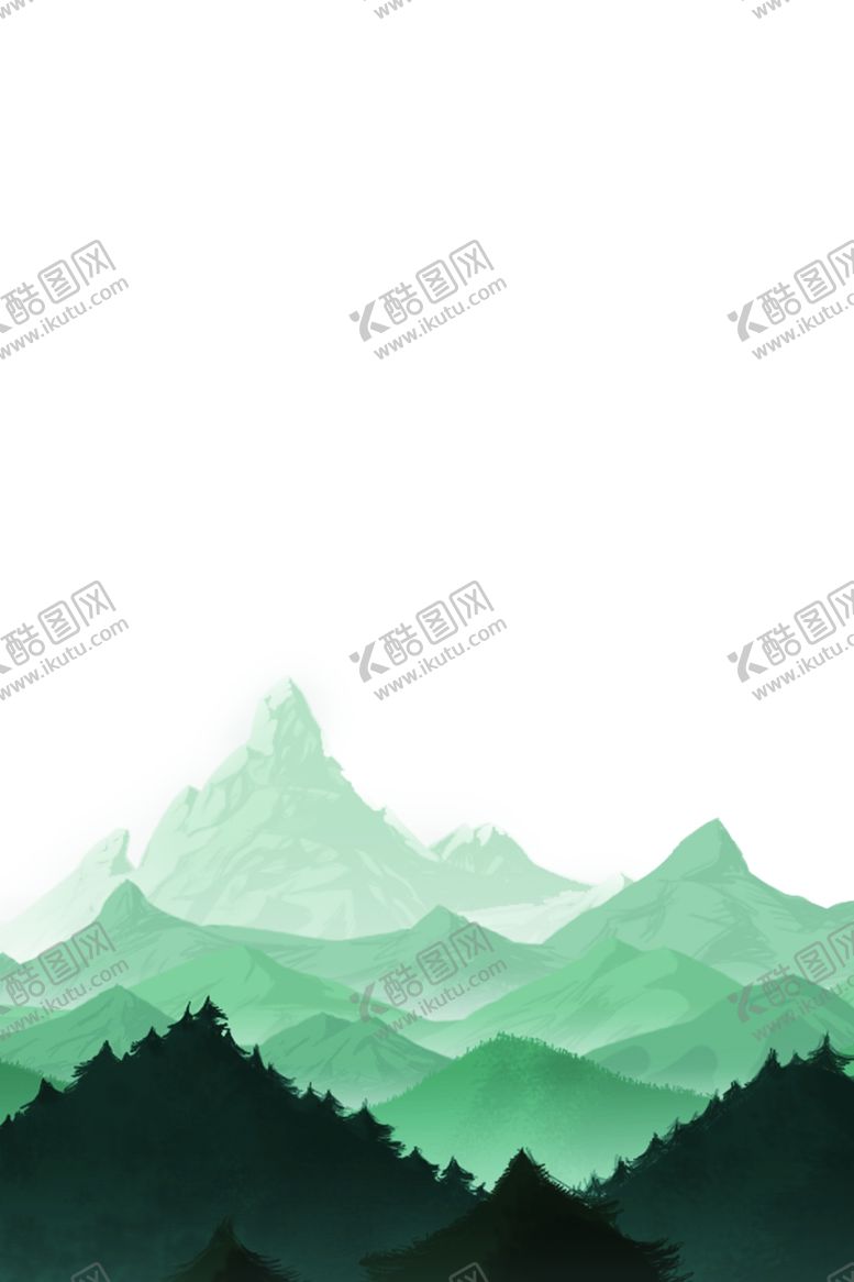 编号：82035009171707479872【酷图网】源文件下载-山岚