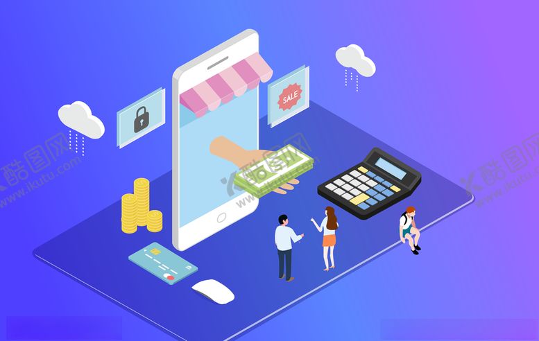 编号：57878209280724391311【酷图网】源文件下载-科技感电脑未来插图