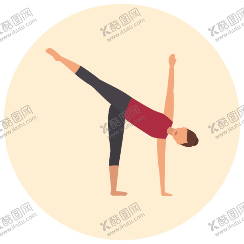 编号：88652507011534418584【酷图网】源文件下载-瑜伽动作