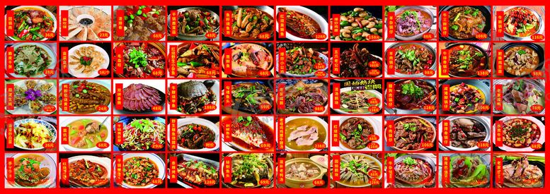 编号：78766606252024198346【酷图网】源文件下载-饭点菜单灯箱打广告菜谱