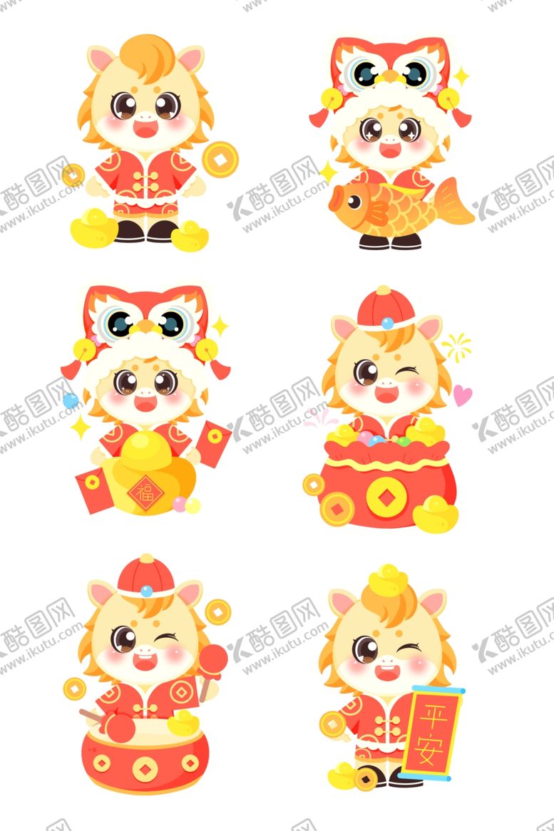 编号：35650610191751332932【酷图网】源文件下载-卡通手绘新年2026马年IP形