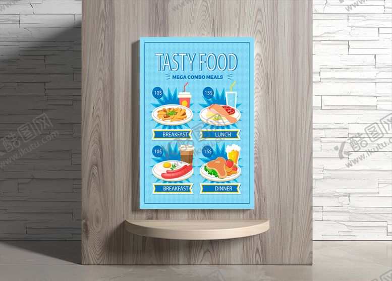 编号：31048710080123395558【酷图网】源文件下载-美食海报