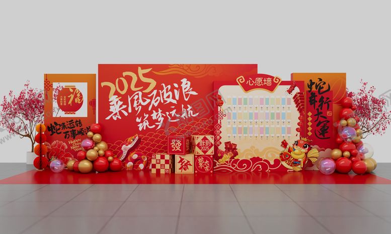 编号：78528801130920269795【酷图网】源文件下载-蛇年 