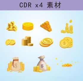 质感星星金币游戏图标