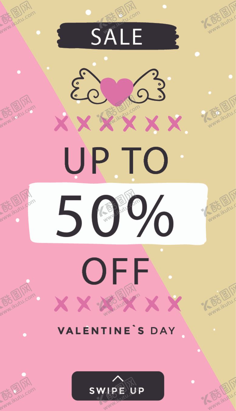 编号：85142311010154042114【酷图网】源文件下载-简约海报