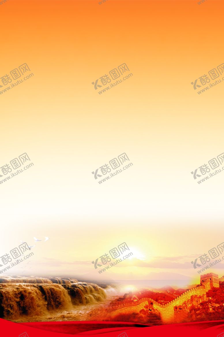 编号：61665004170154242969【酷图网】源文件下载-黄河长城