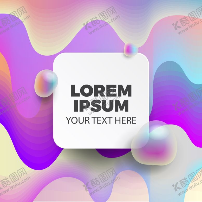 编号：73730910071955212828【酷图网】源文件下载-艺术渐变