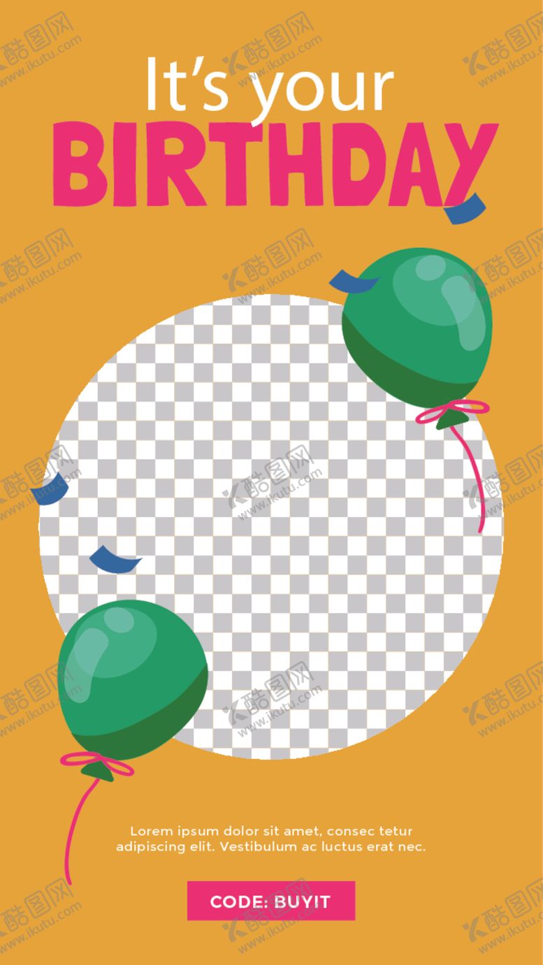 编号：58806709180214408326【酷图网】源文件下载-简约海报