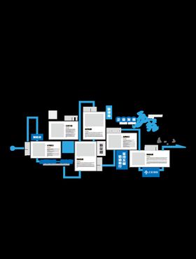 企业发展楼道梯文化墙文化墙