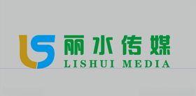 丽水仙都旅游海报