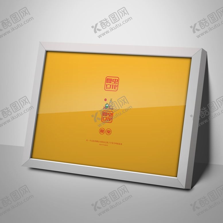 编号：38929610272056322378【酷图网】源文件下载-广告牌样机