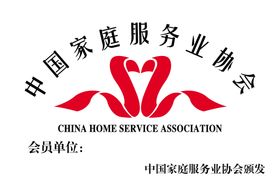 中国气象服务协会 标志LOGO