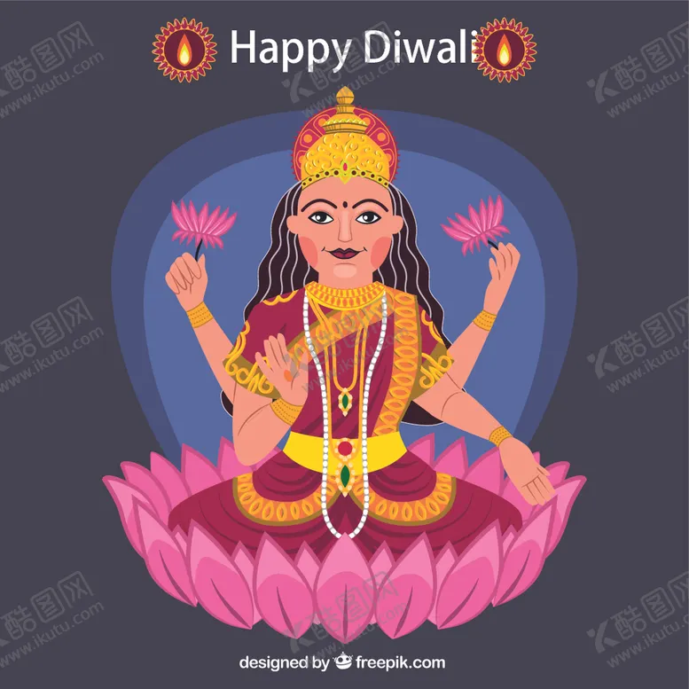 编号：61040709110838513598【酷图网】源文件下载-快乐排灯节