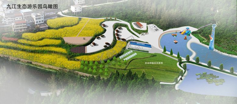 编号：34689209132137515324【酷图网】源文件下载-鸟瞰图