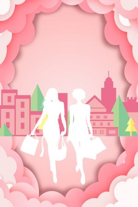 妇女节背景