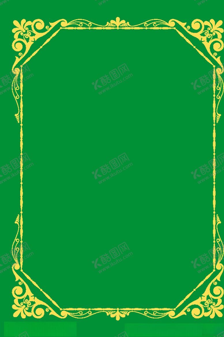 编号：29809209091216198568【酷图网】源文件下载-边框