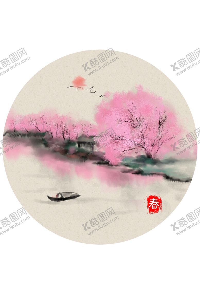 编号：54003710260639085456【酷图网】源文件下载-水墨桃花