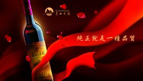 南山图