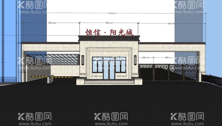 编号：38773502050545499744【酷图网】源文件下载-小区大门建筑su建模模型skp