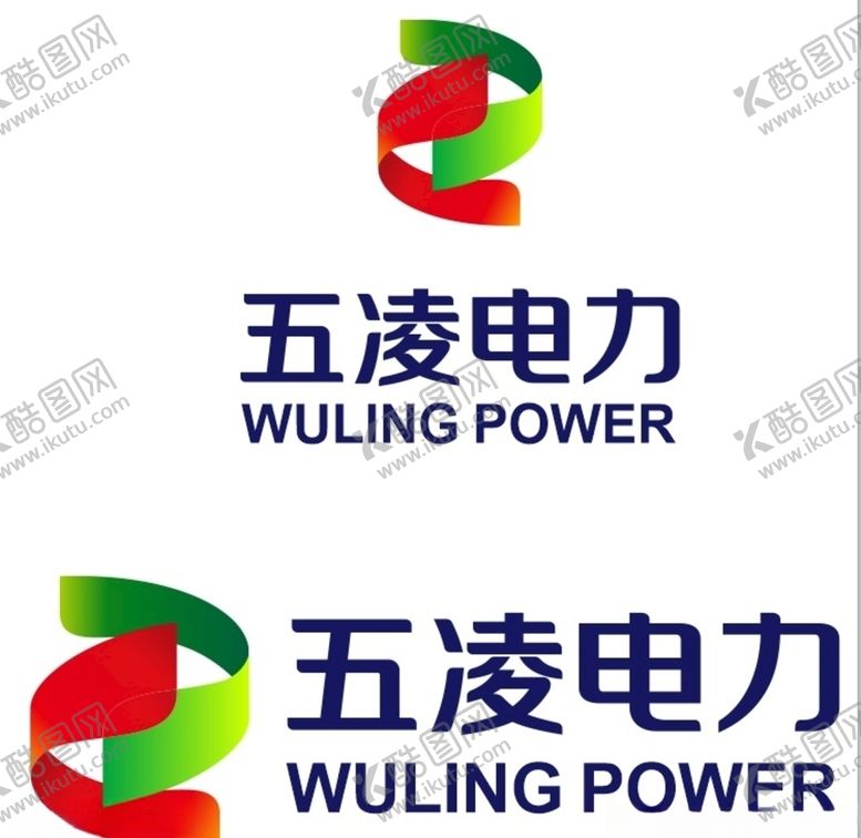 编号：68578209262155172348【酷图网】源文件下载-五凌电力LOGO