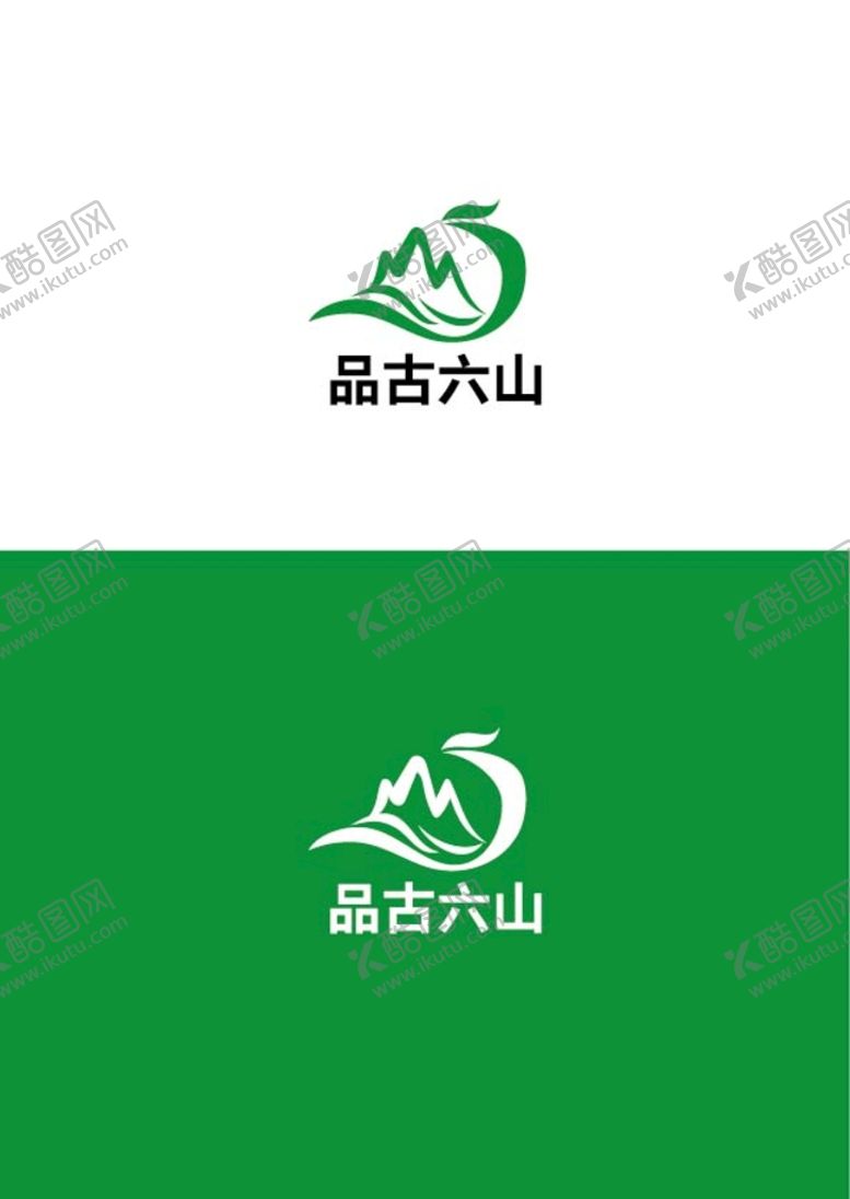 编号：75129309210914477438【酷图网】源文件下载-农业标识设计