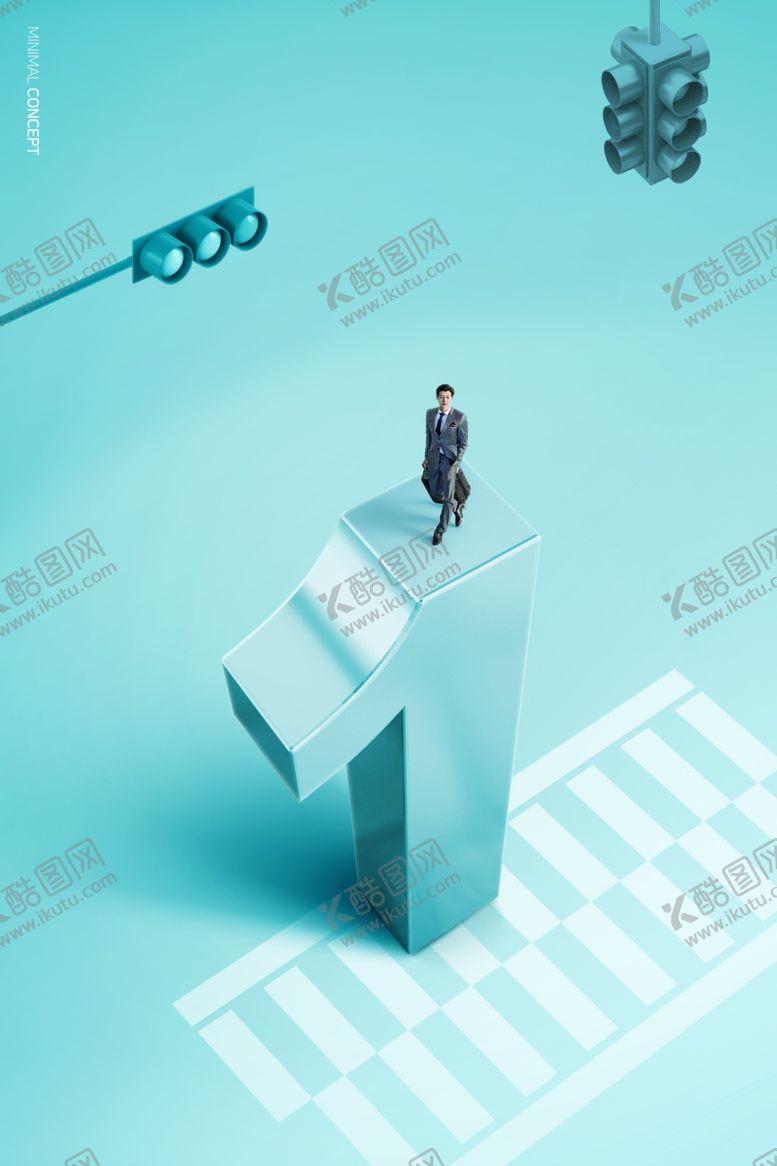 编号：46315909232053552493【酷图网】源文件下载-写字楼企业文化