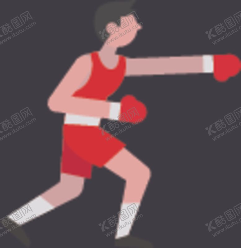 编号：47129605152324445605【酷图网】源文件下载-拳击
