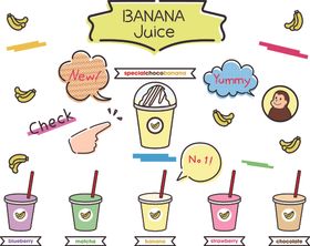 香蕉果汁插画设计元素
