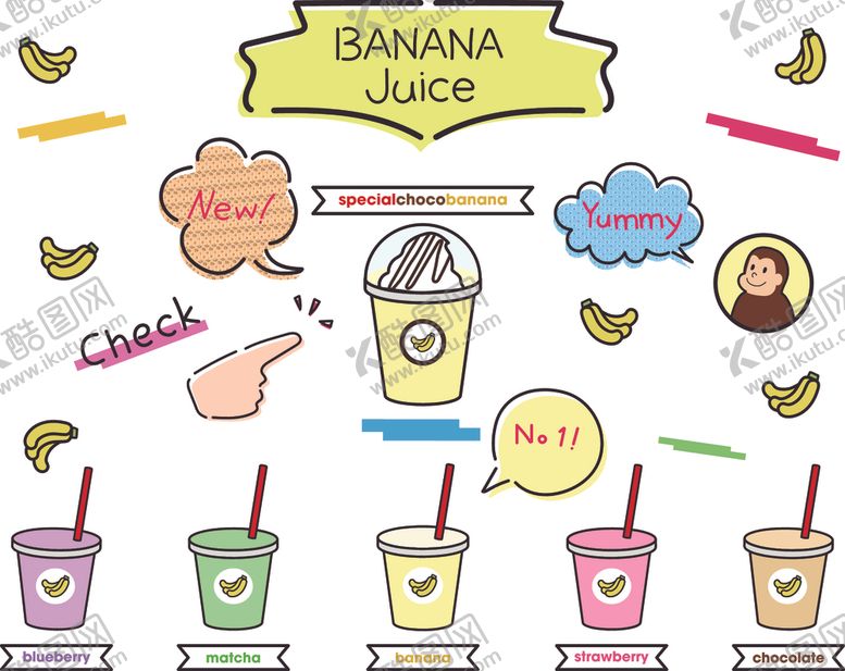 编号：16612611251531368771【酷图网】源文件下载-香蕉果汁插画设计元素