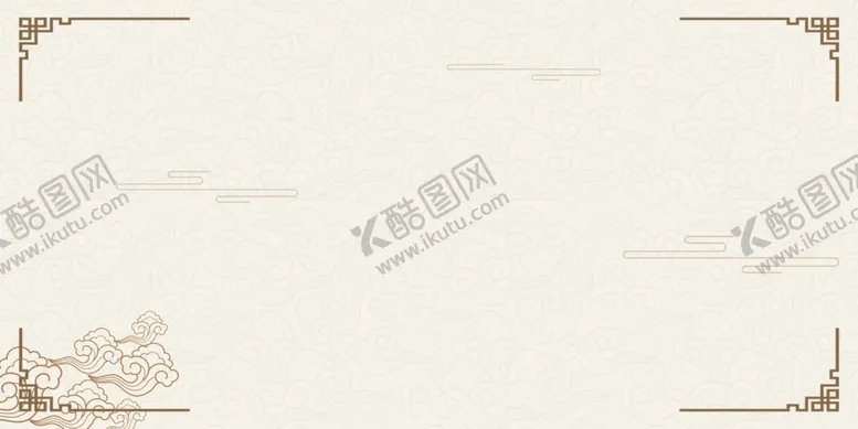 编号：58167306241956235919【酷图网】源文件下载-中国风