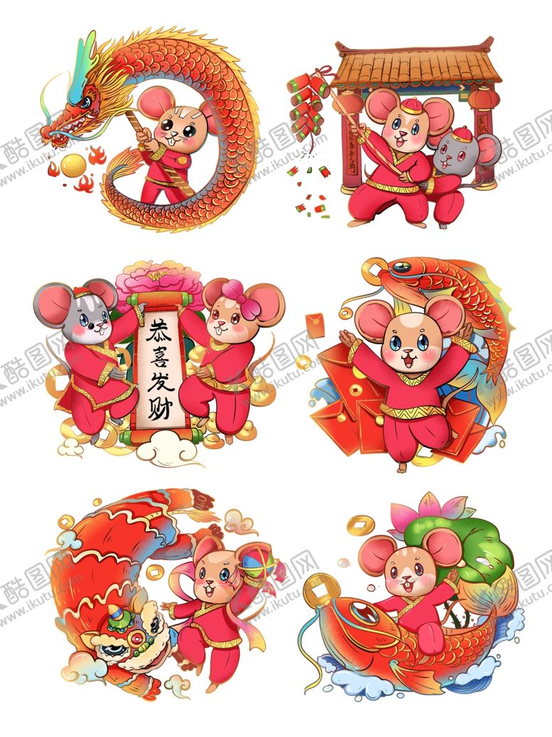 编号：44222310220712088229【酷图网】源文件下载-2020春节鼠年元素配图