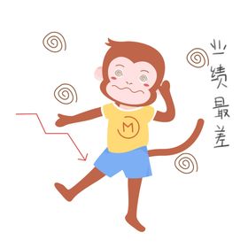 可爱猴子插画我的业绩