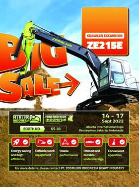 挖掘机大促销海报