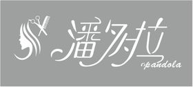 潘多拉?姜logo 