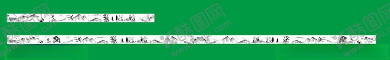 编号：88544611151933413403【酷图网】源文件下载-水墨画横幅