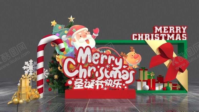 编号：51801611201715121156【酷图网】源文件下载-圣诞