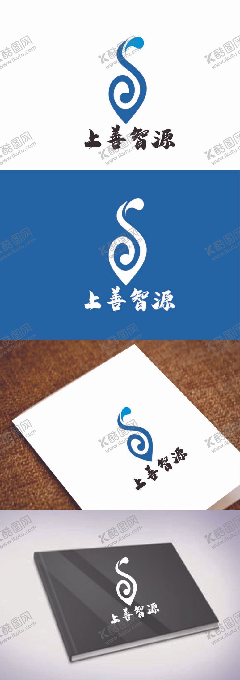 编号：97201810030338077245【酷图网】源文件下载-科技标识设计