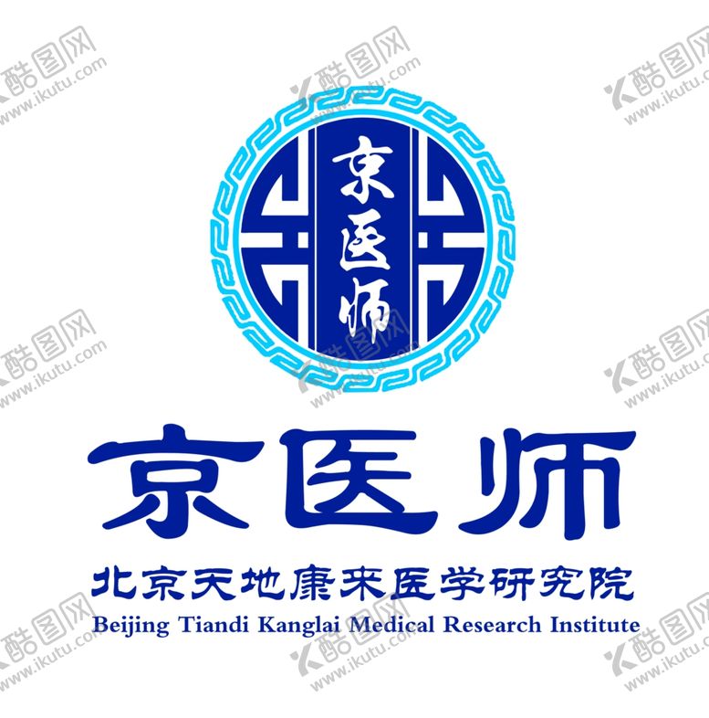 编号：60012305090328581304【酷图网】源文件下载-标志LOGO