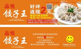美容卡卷