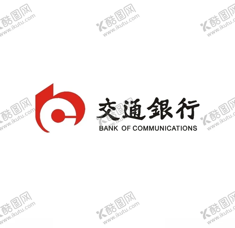 编号：86078409171546584799【酷图网】源文件下载-交通银行logo