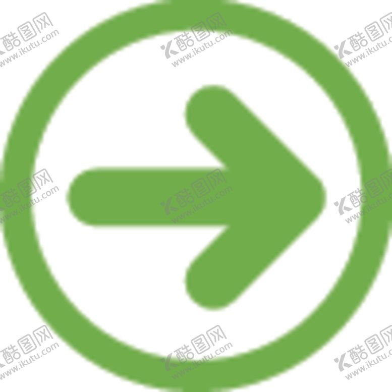 编号：90436809252021199030【酷图网】源文件下载-箭头