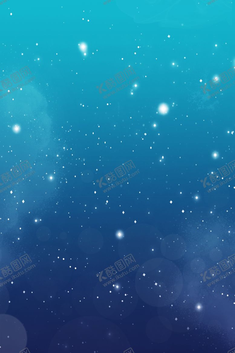 编号：86156309281444049721【酷图网】源文件下载-星空